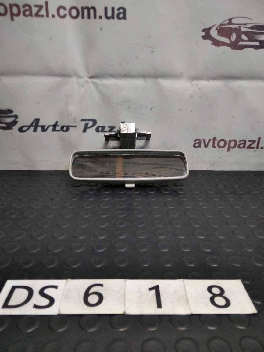 DS0618 7701066967 зеркало заднего вида 0 Renault (RVI) Clio 4 12- Fluence 10-17 Megane 3 09-16 Scenic 2 03-09
DS0618 7701066967 зеркало заднего вида 0 Renault (RVI) Clio 4 12- Fluence 10-17 Megane 3 09-16 Scenic 2 03-09