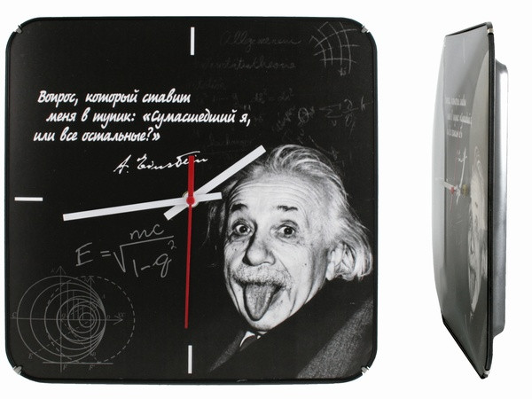 Часы настенные Эйнштейн