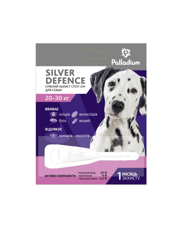 Капли на холку Silver Defence (Силвер дефенс спот-он) от блох, клещей и комаров для собак весом 20-30 кг
Капли на холку Silver Defence (Силвер дефенс спот-он) от блох, клещей и комаров для собак весом 20-30 кг