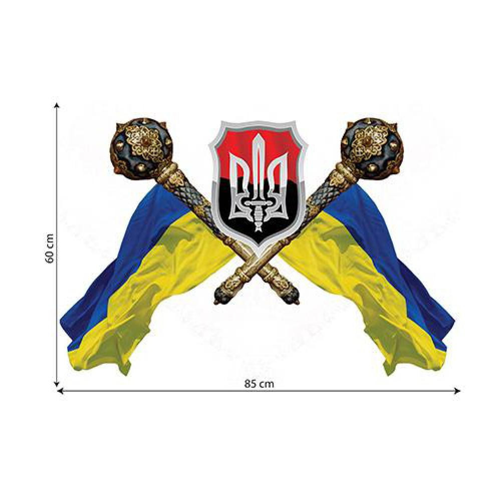 Наклейка на автомобиль герб и флаги Украины / Автоорнамент Н-035