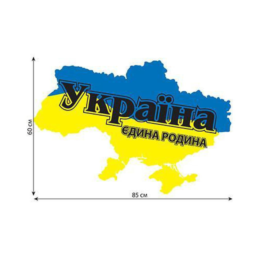 Наклейка на автомобиль карта Украины / Автоорнамент Н-036