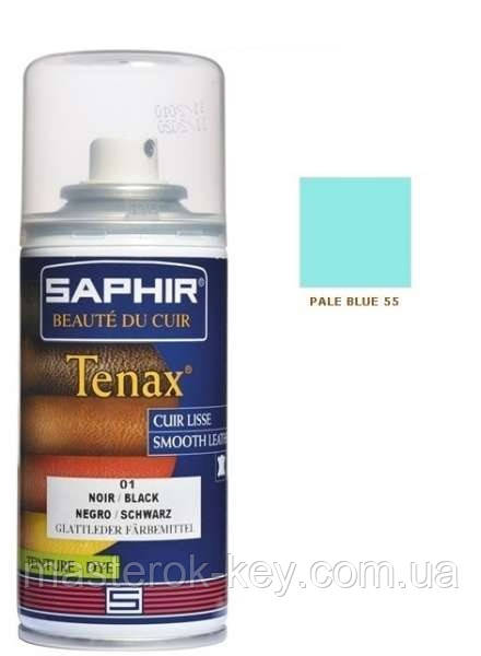 Аэрозольный краситель для гладкой кожи Saphir Tenax Spray 150 мл цвет бледно голубой (55)
Аэрозольный краситель для гладкой кожи Saphir Tenax Spray 150 мл цвет бледно голубой (55)