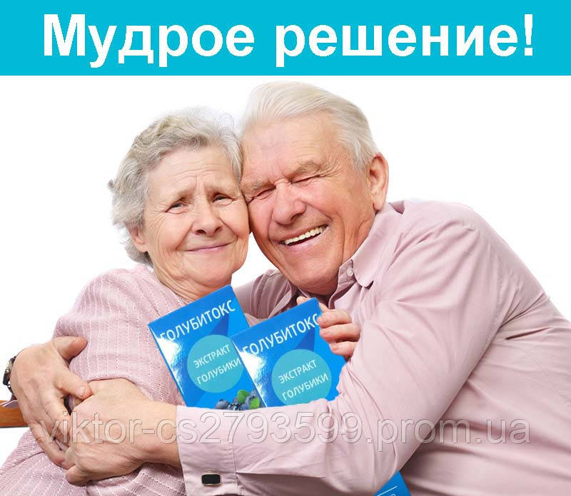 ""