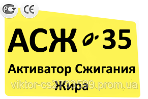 ""