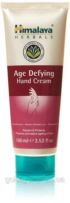 Крем для рук антивозрастной Хималая 100 мл (Age Defying Hand Cream Himalaya Herbals)
Крем для рук антивозрастной Хималая 100 мл (Age Defying Hand Cream Himalaya Herbals)