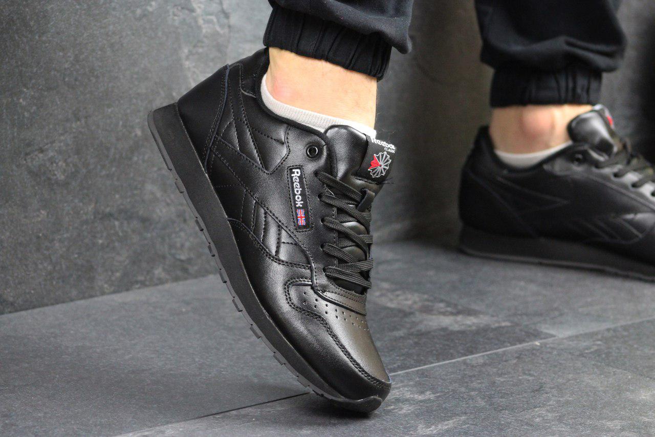 Мужские кроссовки Reebok Classic черные классические спортивные кросовки в стиле рибок на шнуровке, Черный
Мужские кроссовки Reebok Classic черные классические спортивные кросовки в стиле рибок на шнуровке, Черный