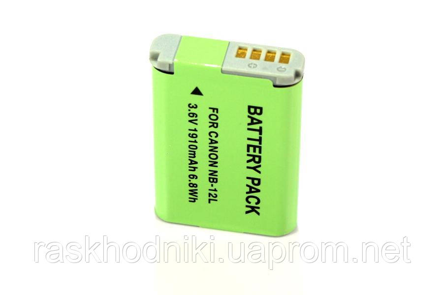 Аккумулятор Canon NB-12L (1910mAh, 3.6V, Li-Ion) для PowerShot G1X Mark, N100, VIXIA mini X
Аккумулятор Canon NB-12L (1910mAh, 3.6V, Li-Ion) для PowerShot G1X Mark, N100, VIXIA mini X