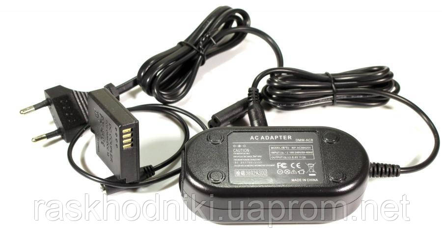 Сетевой адаптер Panasonic DMW-AC8 + DMW-DCC15 DC Coupler для Lumix DMC-GM1, DMC-GM5
Сетевой адаптер Panasonic DMW-AC8 + DMW-DCC15 DC Coupler для Lumix DMC-GM1, DMC-GM5