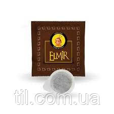 Кофе в чалдах (монодозах) (80% Арабика, 20% Робуста) Elmir Passalacqua 7,2 гр. 44 мм
Кофе в чалдах (монодозах) (80% Арабика, 20% Робуста) Elmir Passalacqua 7,2 гр. 44 мм