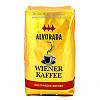Кофе в зернах Alvorada Wiener Kaffee 0,250кг