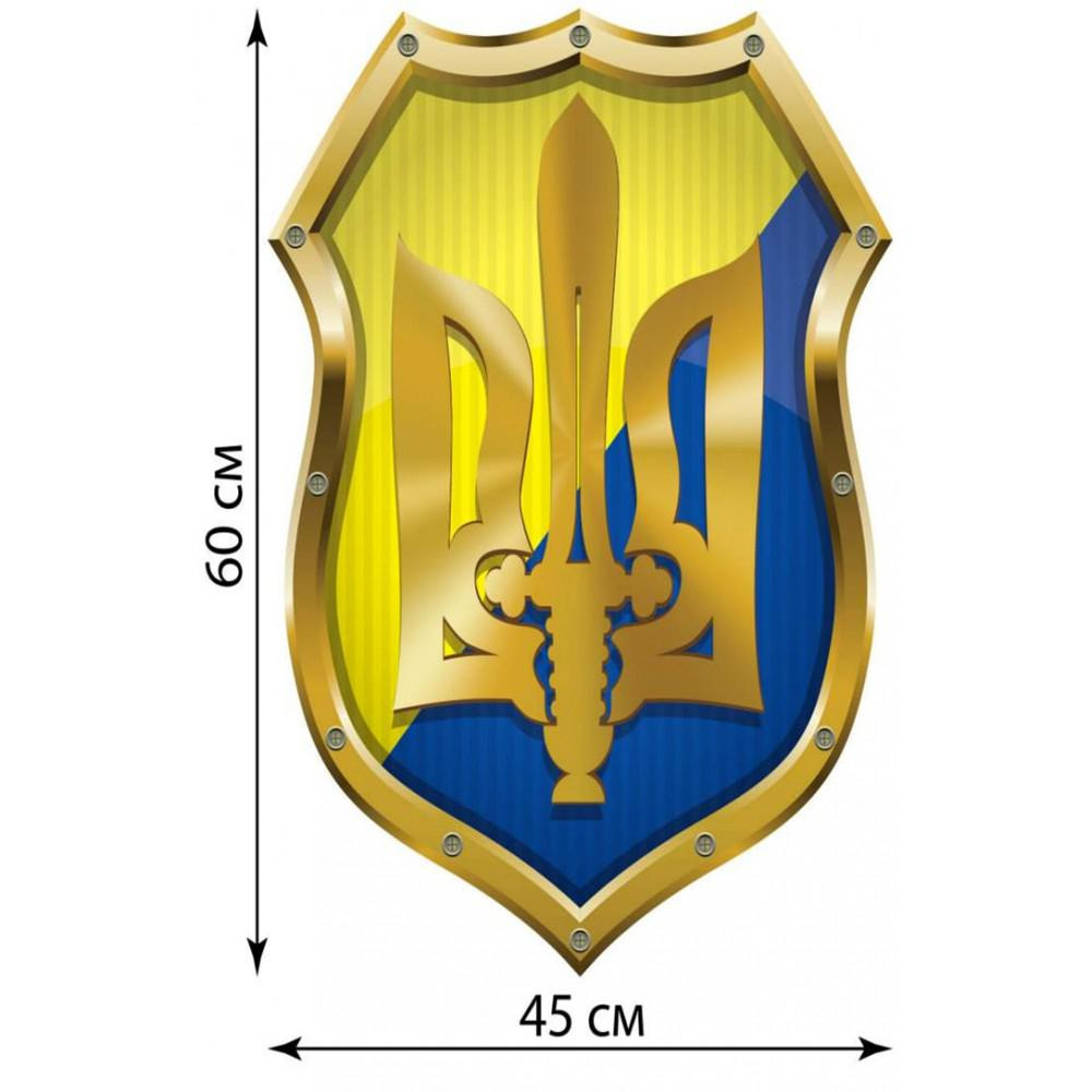 Наклейка на автомобиль стилизованый герб Украины / Автоорнамент Н-044