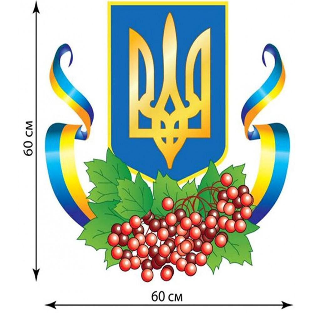 Наклейка на автомобиль стилизованный герб Украины / Автоорнамент Н-046