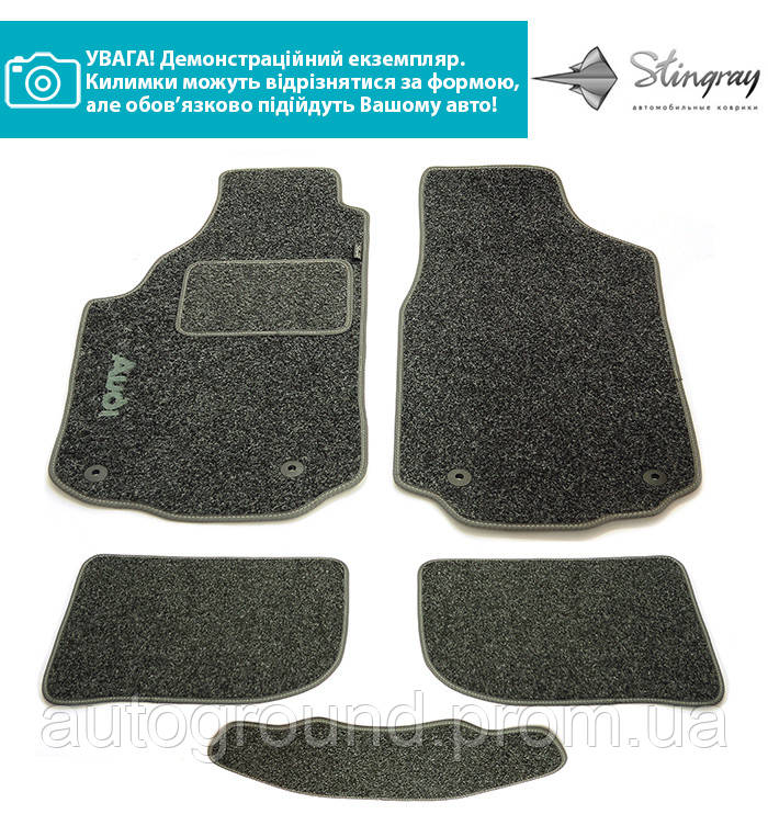 Комплект з 5-х текстильних ковриків Stingray CIAK BLACK/GREY в салон BMW/ E-92 / 2005-2012, Темно-серый
Комплект з 5-х текстильних ковриків Stingray CIAK BLACK/GREY в салон BMW/ E-92 / 2005-2012, Темно-серый