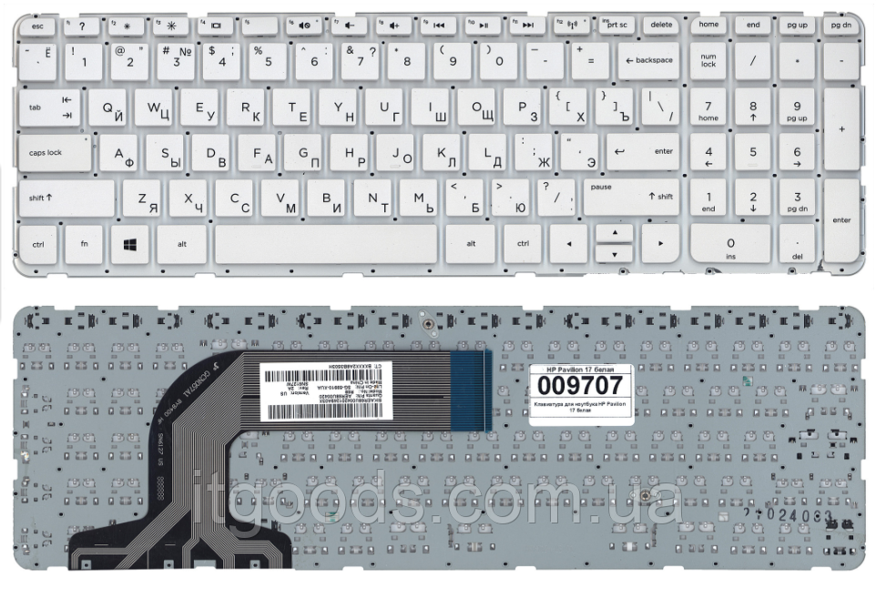 Клавиатура для ноутбука HP Pavilion 17-E 17-E000 17-E100 17-N (раскладка RU, белый цвет, без рамки)
Клавиатура для ноутбука HP Pavilion 17-E 17-E000 17-E100 17-N (раскладка RU, белый цвет, без рамки)
