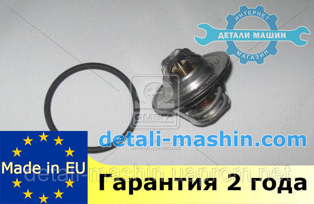 Термостат Октавиа с 97-; Пассат 96-05 1,8 "Rider" Octavia 97-; VW Passat 96-05 термоэлемент
Термостат Октавиа с 97-; Пассат 96-05 1,8 "Rider" Octavia 97-; VW Passat 96-05 термоэлемент