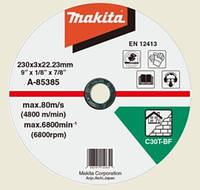 Отрезной диск по кирпичу 230x3,0x22,23мм Makita A-85385