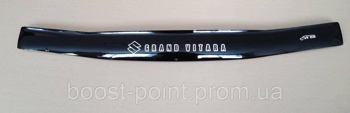 Дефлектор капота (мухобойка) Suzuki Grand Vitara 3D/5D/XL7 (сузуки гранд витара 1997-2005)
Дефлектор капота (мухобойка) Suzuki Grand Vitara 3D/5D/XL7 (сузуки гранд витара 1997-2005)