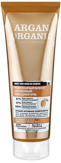 Argan organic Роскошный блеск аргановый шампунь Organic Naturally Professional (Органик натурали профешин)
Argan organic Роскошный блеск аргановый шампунь Organic Naturally Professional (Органик натурали профешин)
