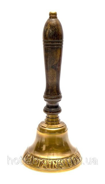 Колокол капитанский бронзовый с деревянной ручкой