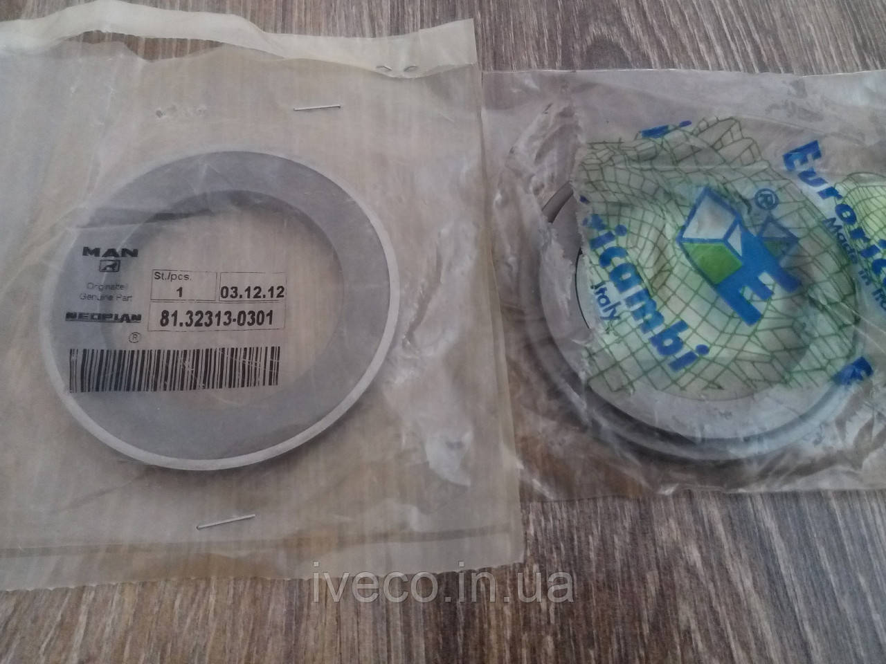 81323130301 93191194 1339813 1315304046 7,8мм Кольцо регулировочное шайба регулировочная КПП ZF DAF MAN Iveco
81323130301 93191194 1339813 1315304046 7,8мм Кольцо регулировочное шайба регулировочная КПП ZF DAF MAN Iveco