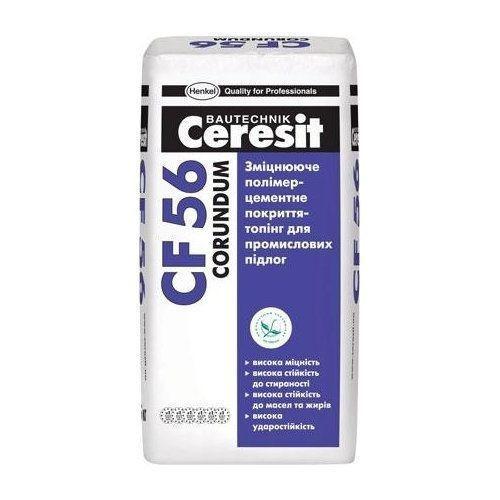 Упрочняющий промышленный пол Ceresit CF 56 Plus(Церезит СФ 56) (светло-серый)25 кг. Полимер-цементное покрытие
Упрочняющий промышленный пол Ceresit CF 56 Plus(Церезит СФ 56) (светло-серый)25 кг. Полимер-цементное покрытие