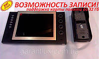 Домофон с вызывной панелью Lux HN - 889 SD 8" дюймовый, фото 1
