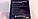 Домофон c цветным экраном LUXURY V435 E1A Black 4" дюймовый (черный), фото 4