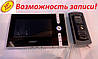 Домофон c цветным экраном Luxury V 715 R0 Black 7" дюймов (Возможность записи!)
