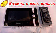 Домофон c цветным экраном Luxury V 715 R0 Black 7" дюймов (Возможность записи!), фото 1