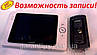 Домофон c цветным экраном Luxury V - 835 R0 White 8 дюймов (Возможность записи!)