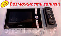 Домофон c цветным экраном Luxury V - 715 R0 white 7" дюймов (Возможность записи!), фото 1