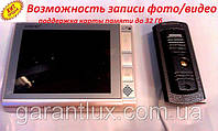 Домофон LUXURY 806-B HD R2 JS с функцией записи и экраном 8 дюймов белый
