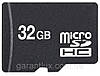 Micro SD 32 Gb class 4 (карта памяти микро СД на 32 Гб 4 класс)