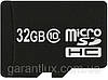 Micro SD 32 Gb 10 class (карта памяти микро СД на 32 Гб 10 класс)