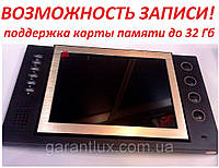 Домофон с возможностью записи Luxury HN 889 micro SD экран 8" дюймов (чёрный)