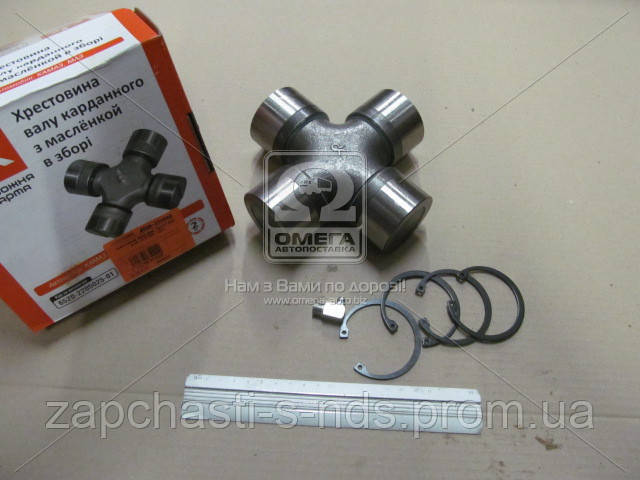 Крестовина вала карданного КАМАЗ ЕВРО в сборе (57х152) . 6520-2205025-01. Цена с НДС.
Крестовина вала карданного КАМАЗ ЕВРО в сборе (57х152) . 6520-2205025-01. Цена с НДС.