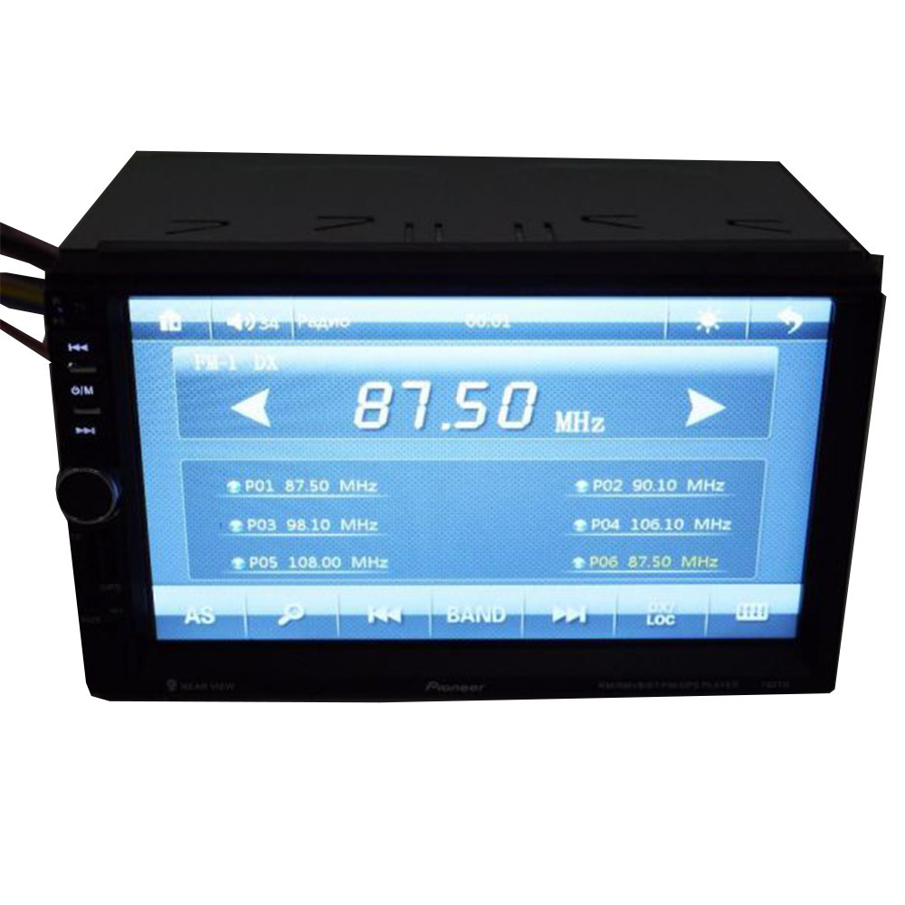 Автомагнитола 2Din 7021 Bluetooth пульт на руль + ПОДАРОК: Настенный Фонарик с регулятором BL-8772A
Автомагнитола 2Din 7021 Bluetooth пульт на руль + ПОДАРОК: Настенный Фонарик с регулятором BL-8772A