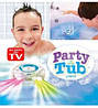 Игрушка для купания Party in the Tub 