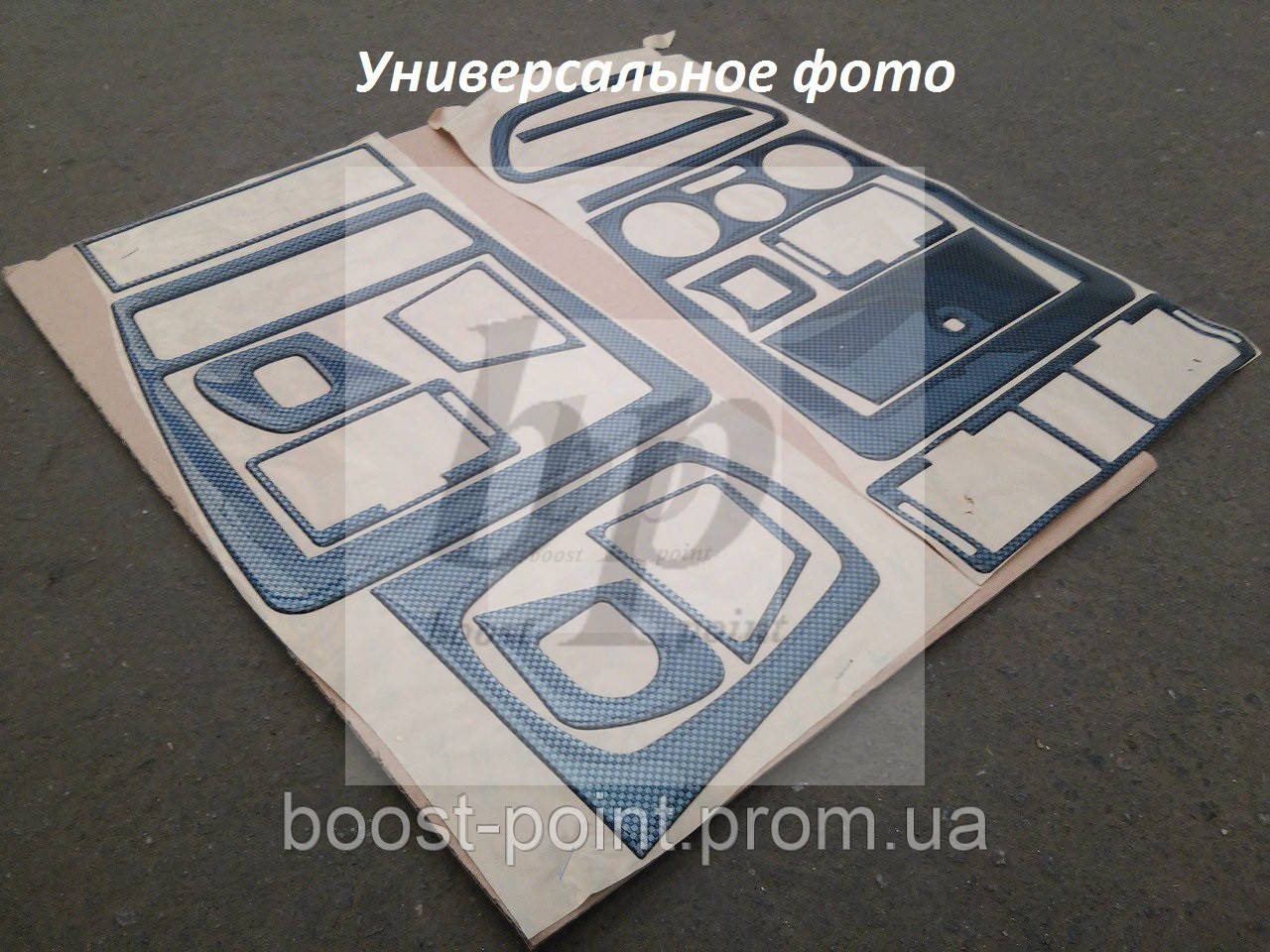 Декор салона (торпеды) под карбон Chevrolet aveo T200 (шевроле авео т200) 2002-2008
Декор салона (торпеды) под карбон Chevrolet aveo T200 (шевроле авео т200) 2002-2008