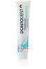 Зубная паста Dontodent Sensitive 125ml. 