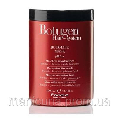 Маска Fanola Botolife Botugen Hair System Reconstructive Mask для реконструкции волос, 100 мл + тара
Маска Fanola Botolife Botugen Hair System Reconstructive Mask для реконструкции волос, 100 мл + тара
