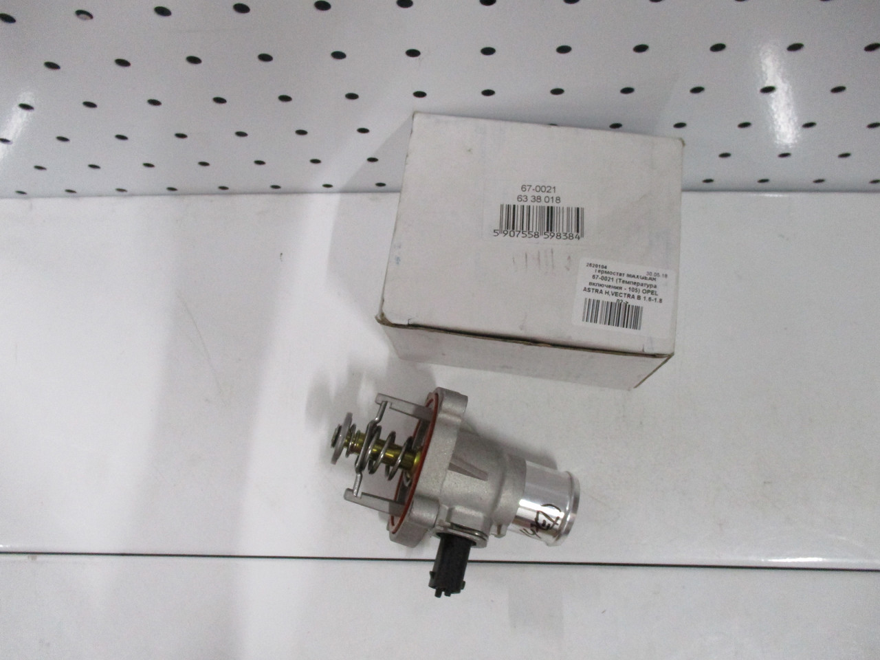 Термостат MAXGEAR 67-0021 Температура включения - 105 OPEL ASTRA H,VECTRA B 1.6-1.8 02-> Z16 XEP
Термостат MAXGEAR 67-0021 Температура включения - 105 OPEL ASTRA H,VECTRA B 1.6-1.8 02-> Z16 XEP