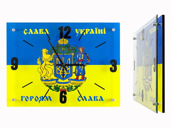 Часы для дома настенные Украина Героям слава