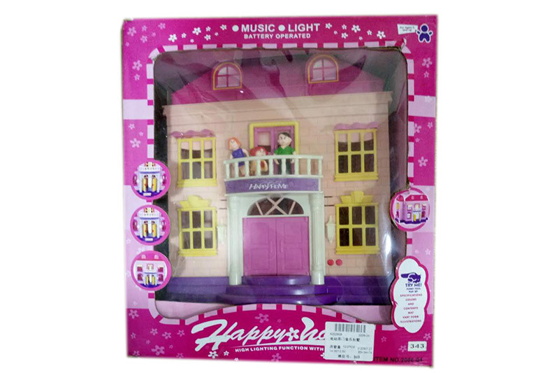 Кукольный домик игровой набор 2006-4A музыкальная игрушка детская свет, фигурки семьи, в коробке
Кукольный домик игровой набор 2006-4A музыкальная игрушка детская свет, фигурки семьи, в коробке