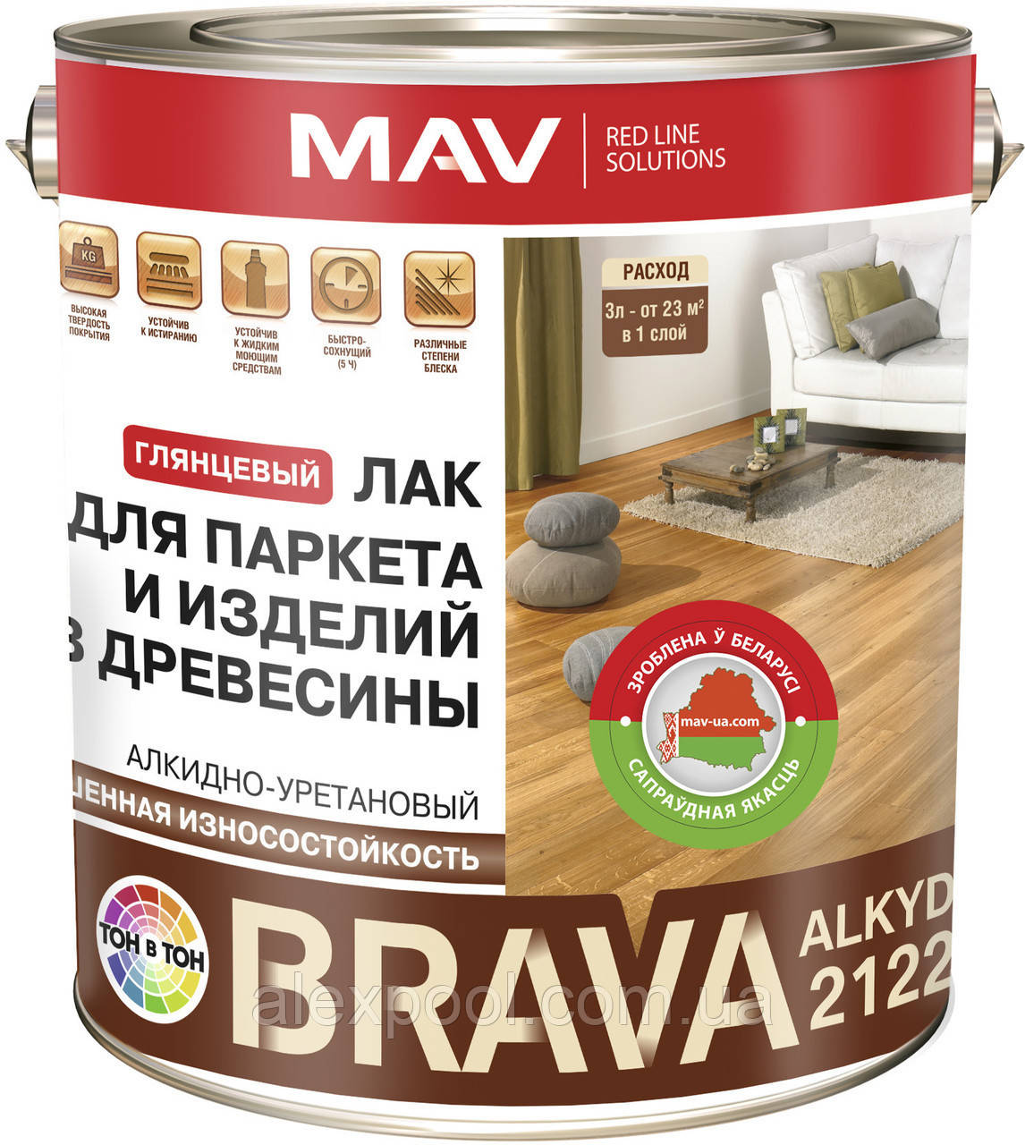 Алкидный износостойкий лак MAV BRAVA ALKYD 2122 для паркета и изделий из дерева Вишня 1 литр
Алкидный износостойкий лак MAV BRAVA ALKYD 2122 для паркета и изделий из дерева Вишня 1 литр