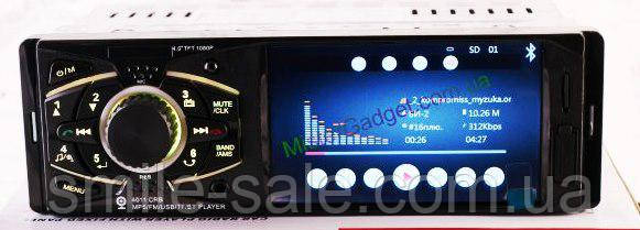 Классная магнитола Pioneer 4011CRB с Экраном 4", Видео, Aux, Bluetooth, USB, AV-in!+ ПУЛЬТ НА РУЛЬ!
Классная магнитола Pioneer 4011CRB с Экраном 4", Видео, Aux, Bluetooth, USB, AV-in!+ ПУЛЬТ НА РУЛЬ!