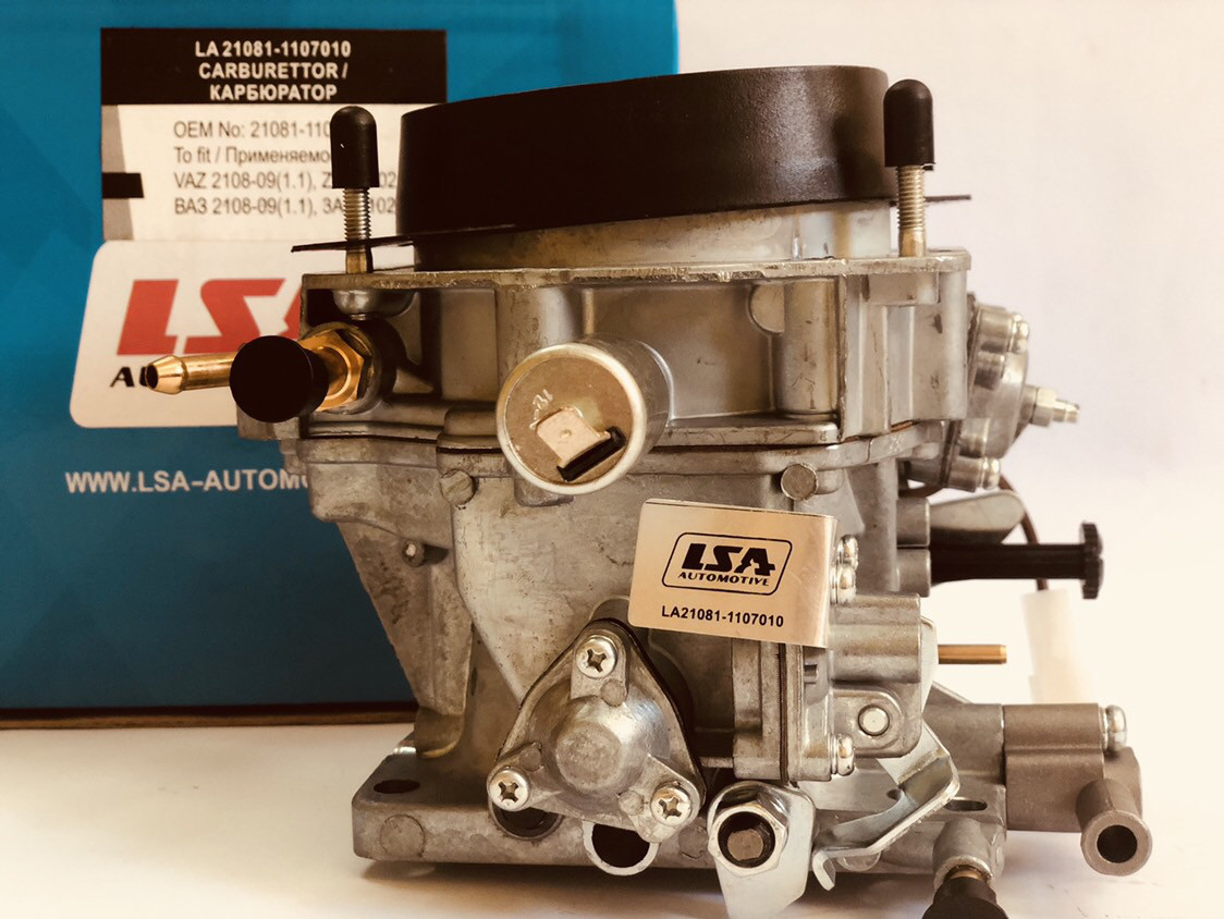 Карбюратор LSA LA 21081-1107010 на ВАЗ 2108, 2109, ЗАЗ Таврия 1102, Славута 1103 (1.1) типа Солекс
Карбюратор LSA LA 21081-1107010 на ВАЗ 2108, 2109, ЗАЗ Таврия 1102, Славута 1103 (1.1) типа Солекс