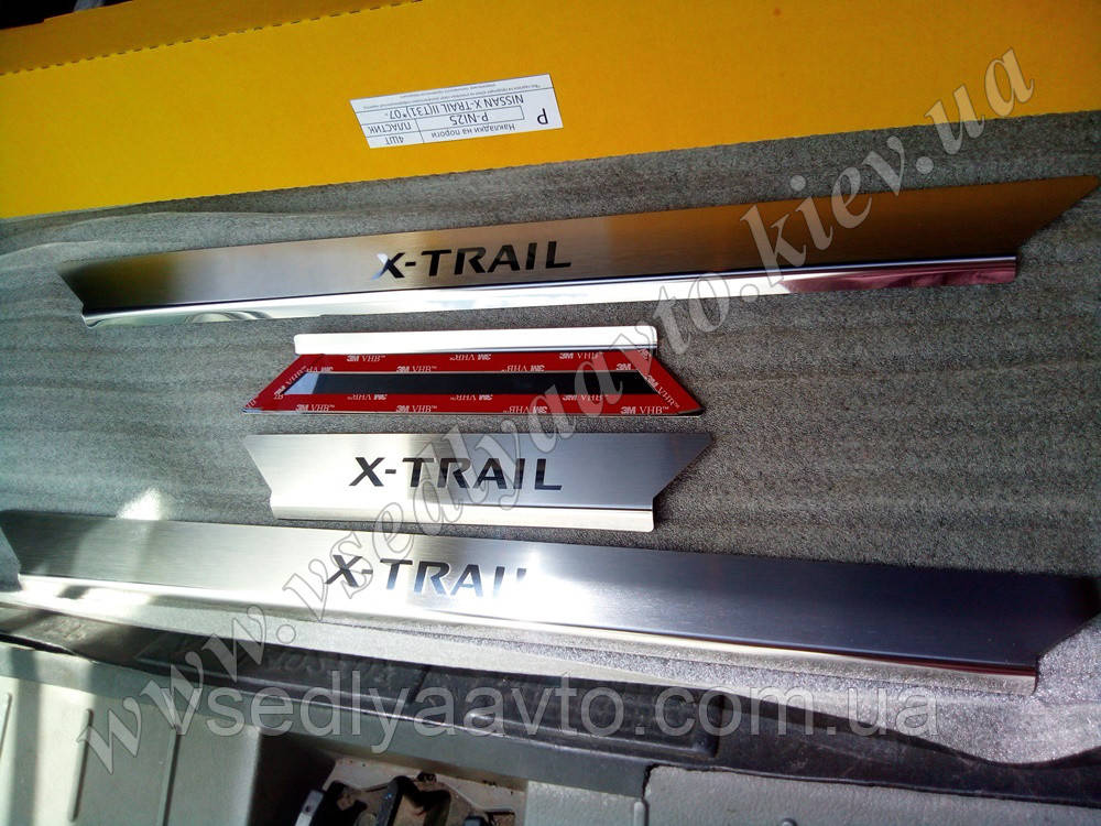 Защита порогов - накладки на пороги Nissan X-TRAIL II (T31) с 2007-2014 гг. (Premium)
Защита порогов - накладки на пороги Nissan X-TRAIL II (T31) с 2007-2014 гг. (Premium)