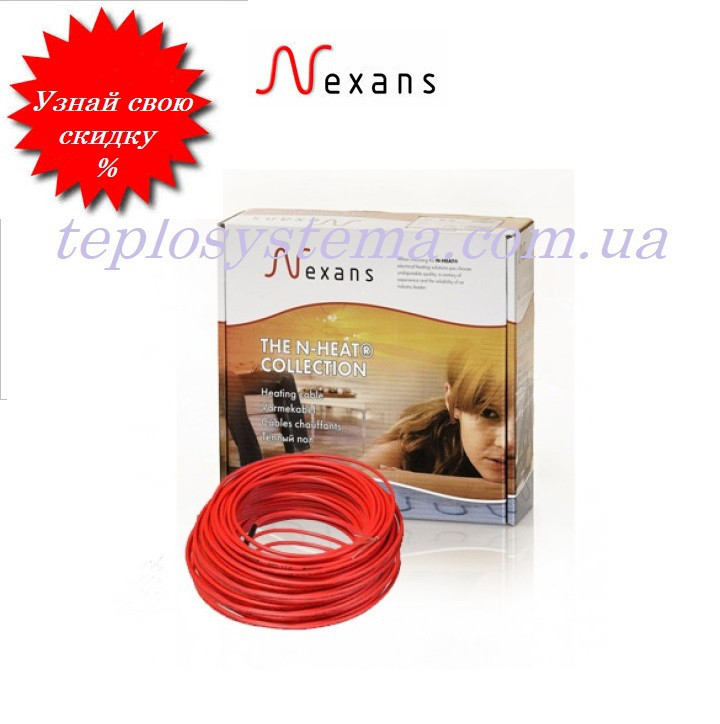 Двужильный нагревательный кабель Nexans TXLP/2R RED DEFROST SNOW 3400/28 для снеготаяния (Норвегия)
Двужильный нагревательный кабель Nexans TXLP/2R RED DEFROST SNOW 3400/28 для снеготаяния (Норвегия)