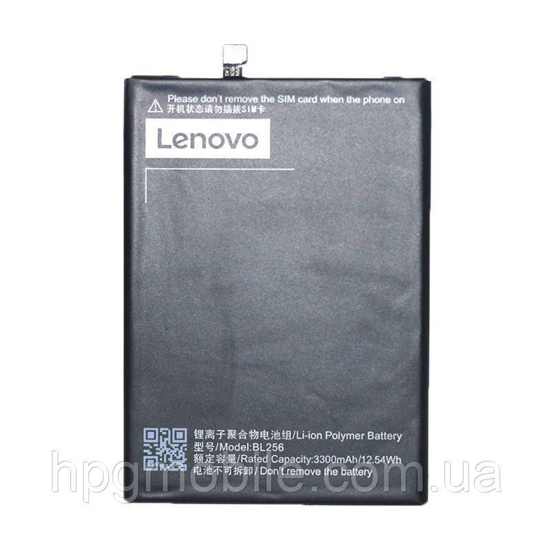 Батарея (акб, аккумулятор) BL256 для Lenovo Vibe X3 Lite, Vibe K4 Note, PB1-750N 3300 mAh, оригинал
Батарея (акб, аккумулятор) BL256 для Lenovo Vibe X3 Lite, Vibe K4 Note, PB1-750N 3300 mAh, оригинал